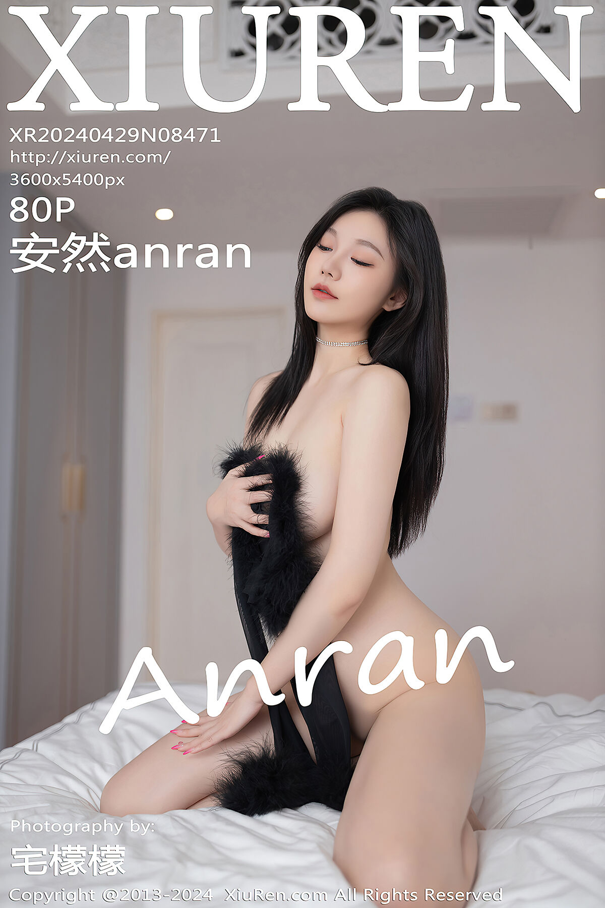 XiuRen秀人网 No.8471 An Ran-六月图吧