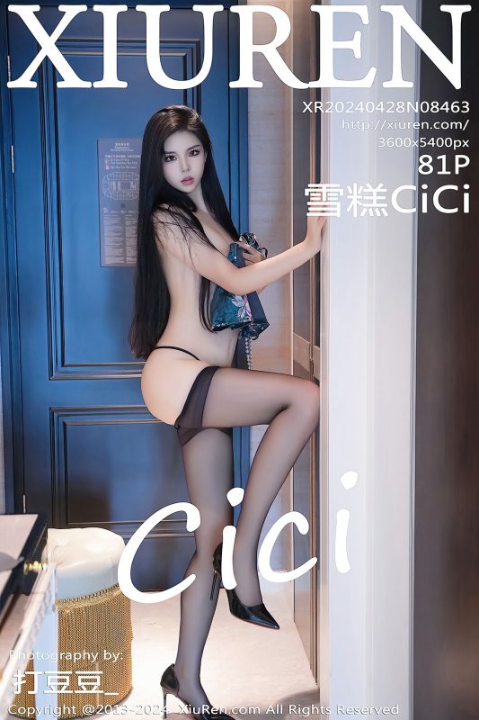 XiuRen秀人网 No.8463 Xue Gao Cici-六月图吧