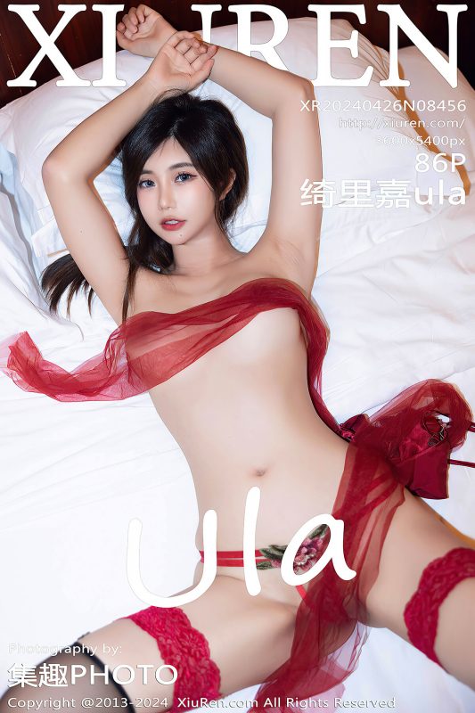 XiuRen秀人网 No.8456 Qi Li Jia Ula-六月图吧