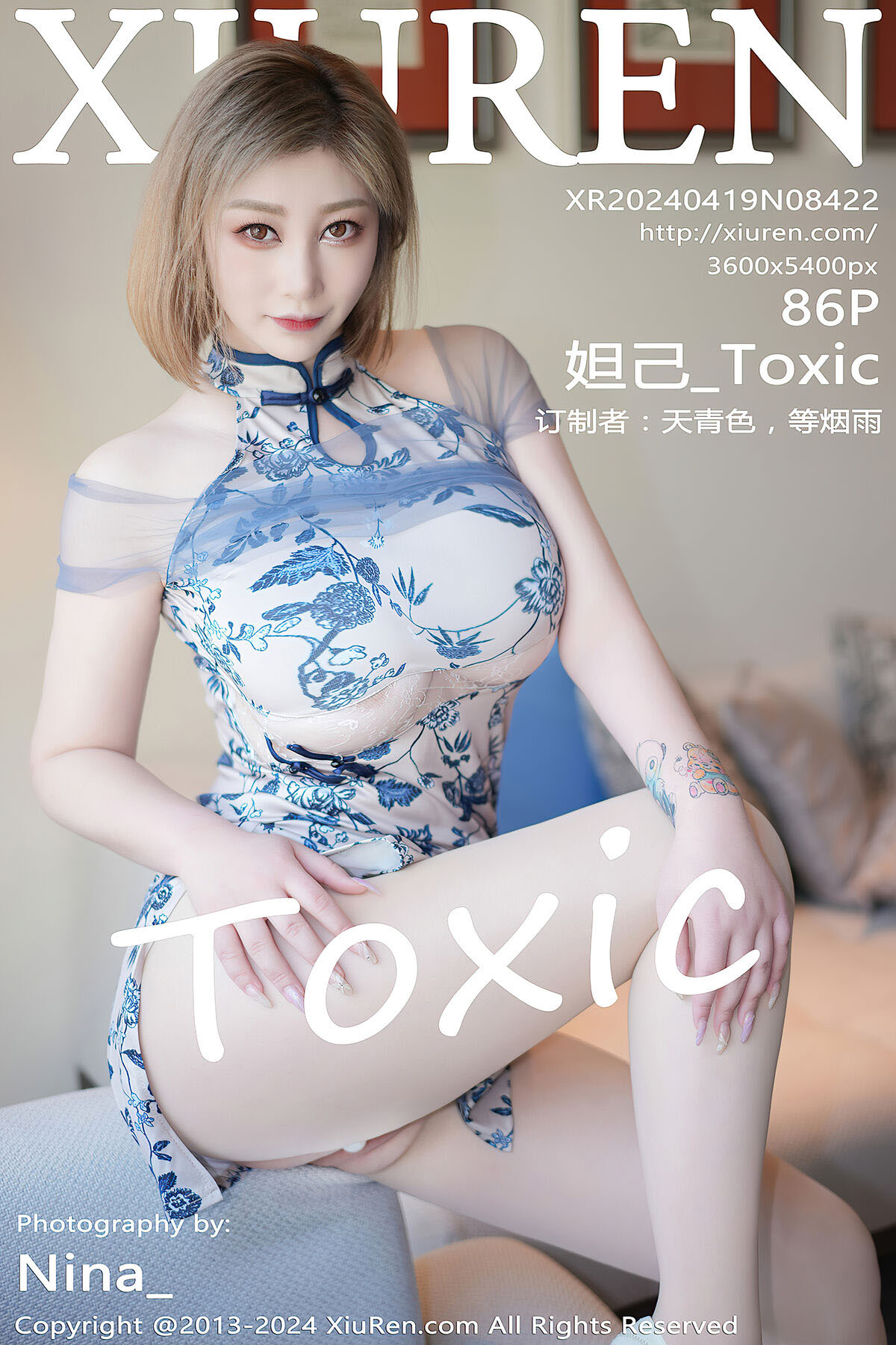 XiuRen秀人网 No.8422 Da Ji Toxic-六月图吧