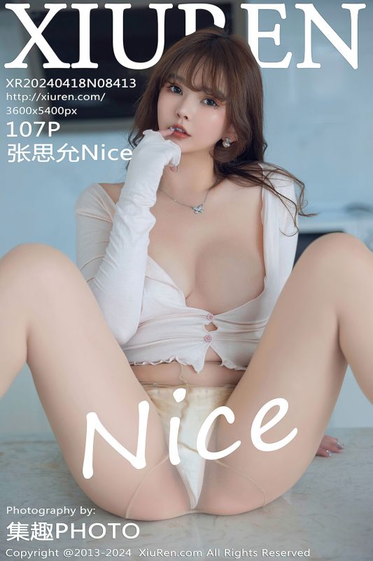 XiuRen秀人网 No.8413 Zhang Si Yun Nice-六月图吧