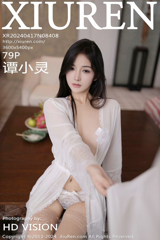 XiuRen秀人网 No.8408 Tan Xiao Ling-六月图吧