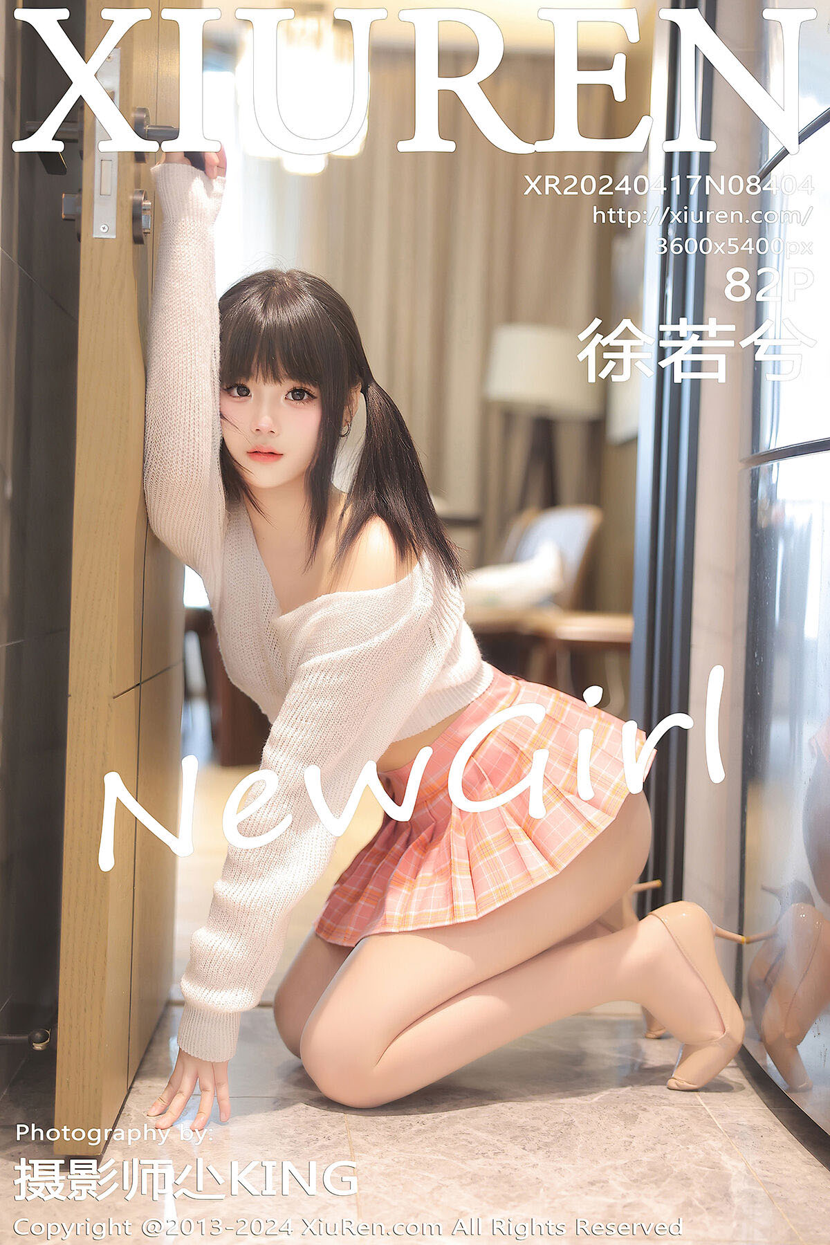 XiuRen秀人网 No.8404 Xu Ruo Xi-六月图吧