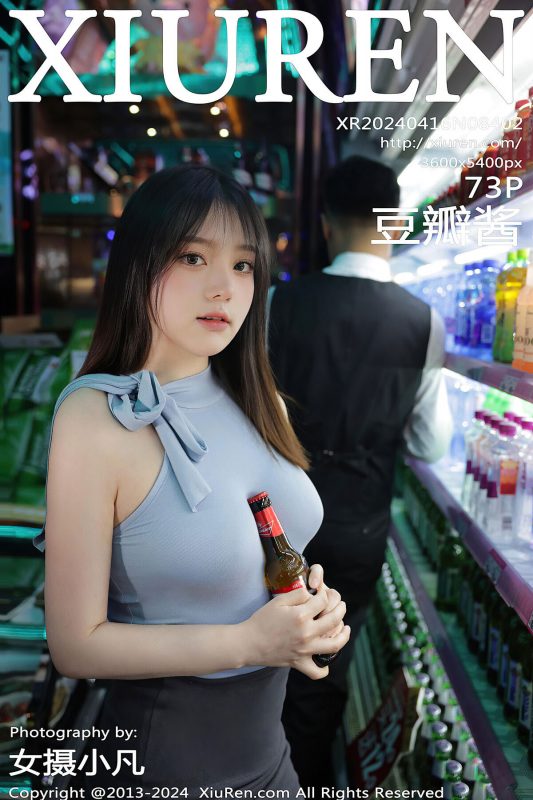 XiuRen秀人网 No.8402 Dou Ban Jiang-六月图吧