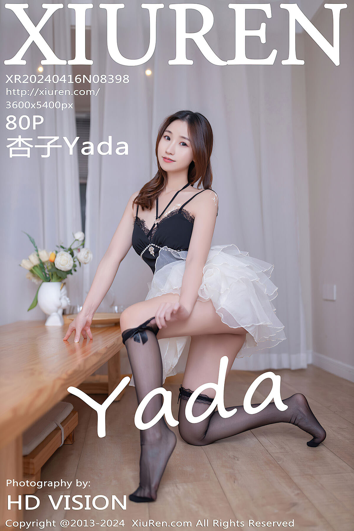 XiuRen秀人网 No.8398 Xing Ya Da-六月图吧