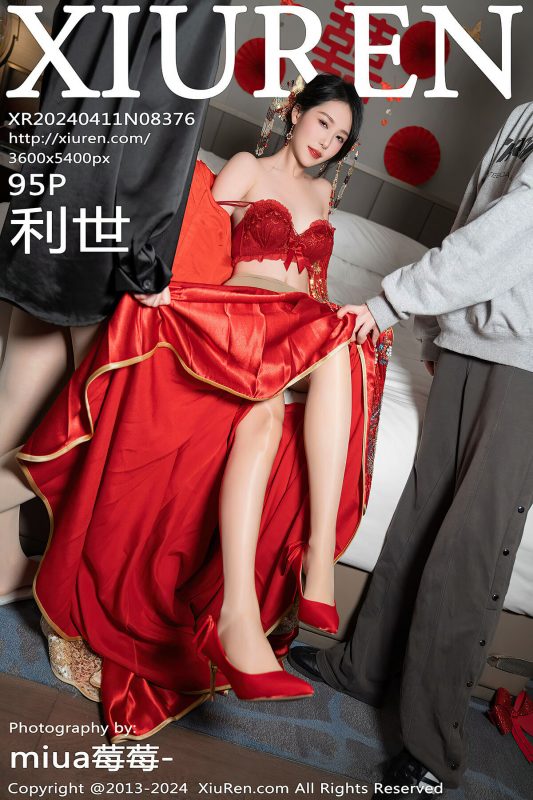 XiuRen秀人网 No.8376 Li Shi-六月图吧