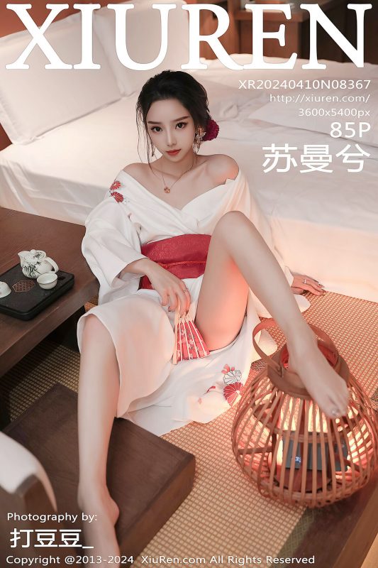 XiuRen秀人网 No.8367 Su Man Xi-六月图吧