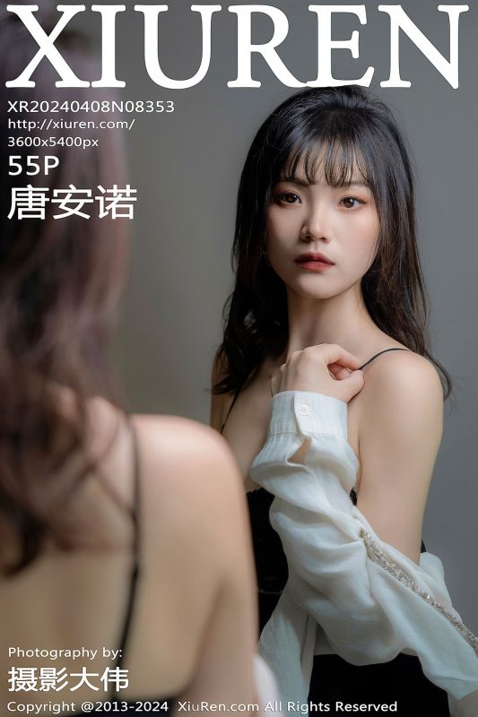 XiuRen秀人网 No.8353 Tang An Nuo-六月图吧