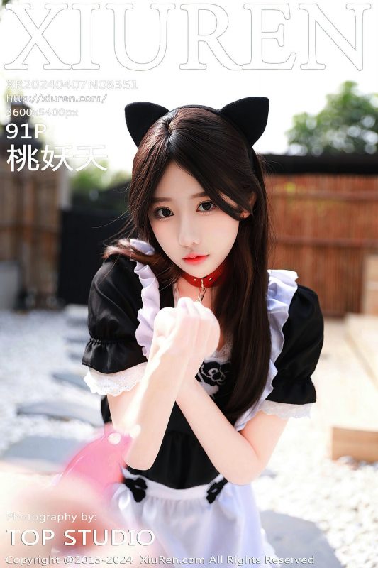 XiuRen秀人网 No.8351 Tao Yao Yao-六月图吧