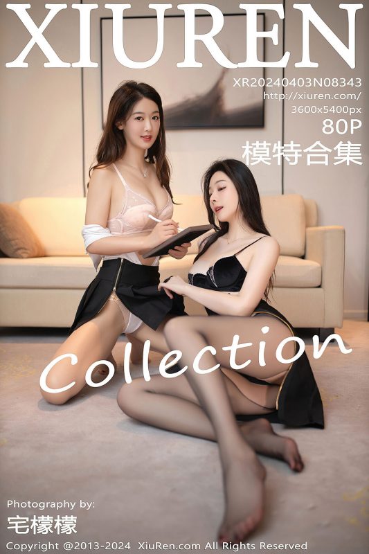 XiuRen秀人网 No.8343 Xiao Dou Dou-六月图吧