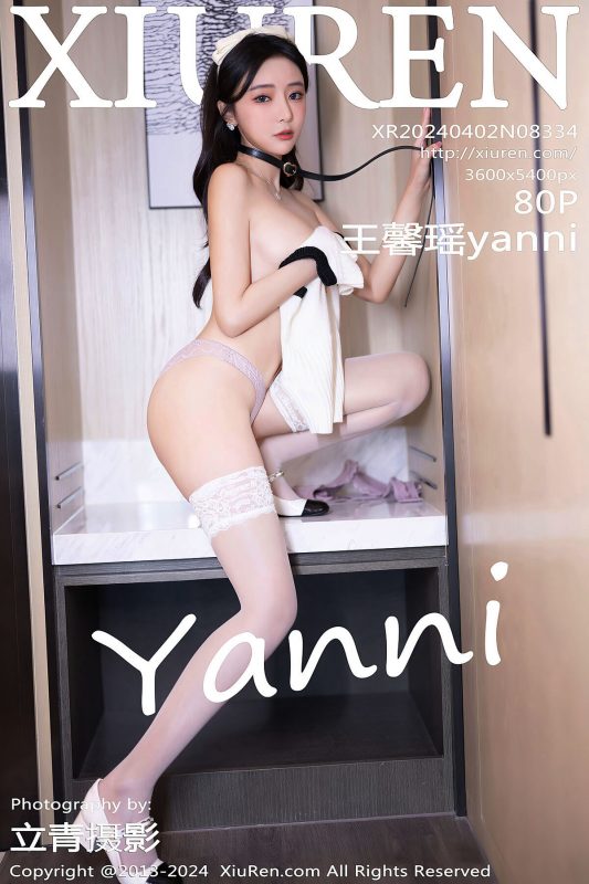 XiuRen秀人网 No.8334 Wang Xin Yao Yanni-六月图吧
