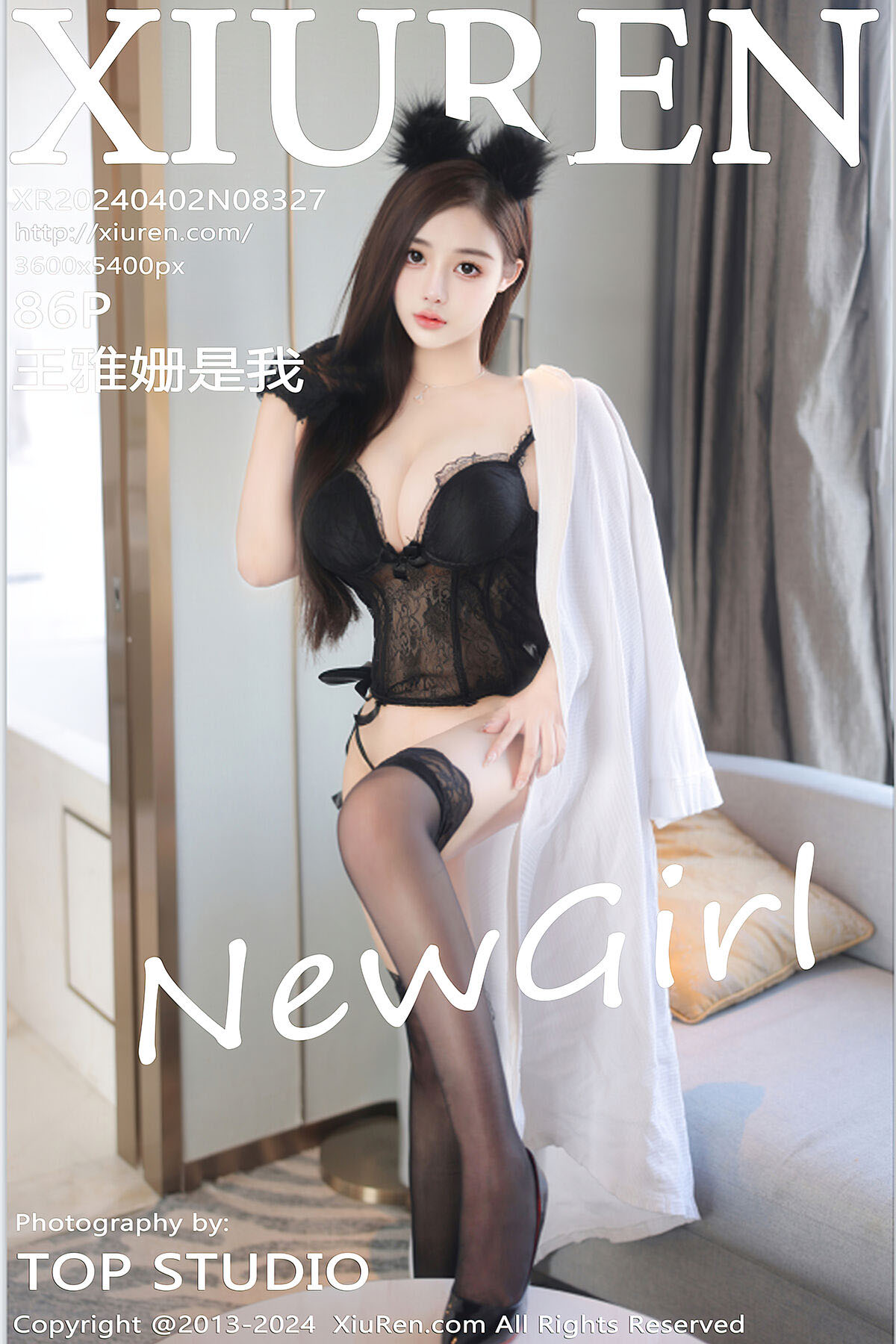 XiuRen秀人网 No.8327 Wang Ya Shan Shi Wo-六月图吧