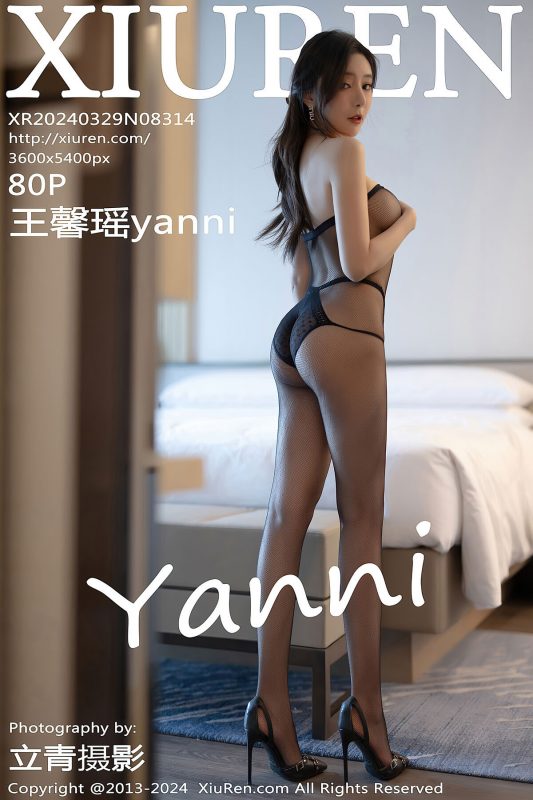 XiuRen秀人网 No.8314 Wang Xin Yao Yanni-六月图吧