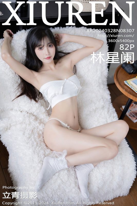 XiuRen秀人网 No.8307 Lin Xing Lan-六月图吧