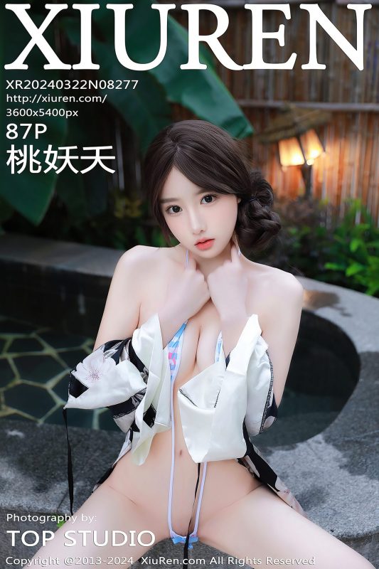 XiuRen秀人网 No.8277 Tao Yao Yao-六月图吧