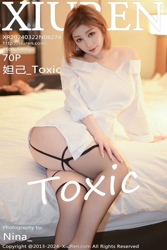 XiuRen秀人网 No.8274 Da Ji Toxic-六月图吧