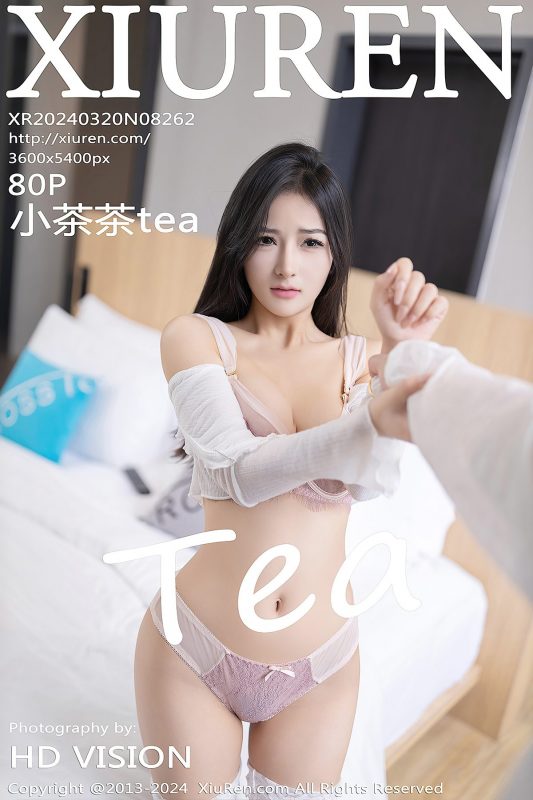 XiuRen秀人网 No.8262 Xiao Cha Cha Tea-六月图吧