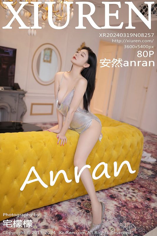 XiuRen秀人网 No.8257 An Ran-六月图吧