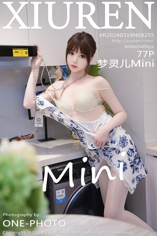 XiuRen秀人网 No.8255 Meng Ling Er Mini-六月图吧