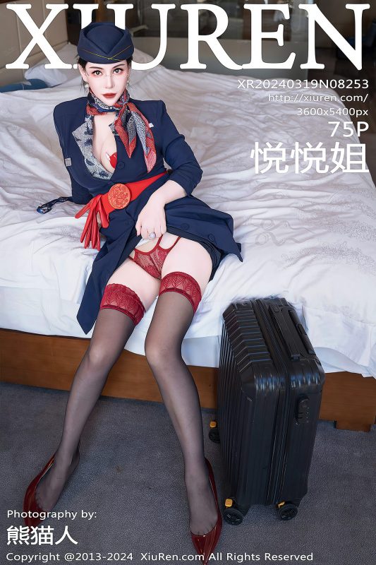 XiuRen秀人网 No.8253 Yue Yue Jie-六月图吧