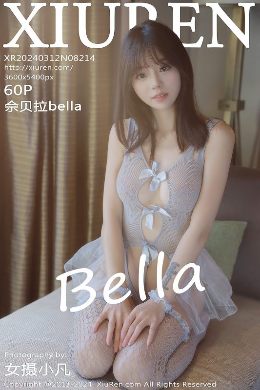 XiuRen秀人网 No.8214 She Bei La Bella-六月图吧