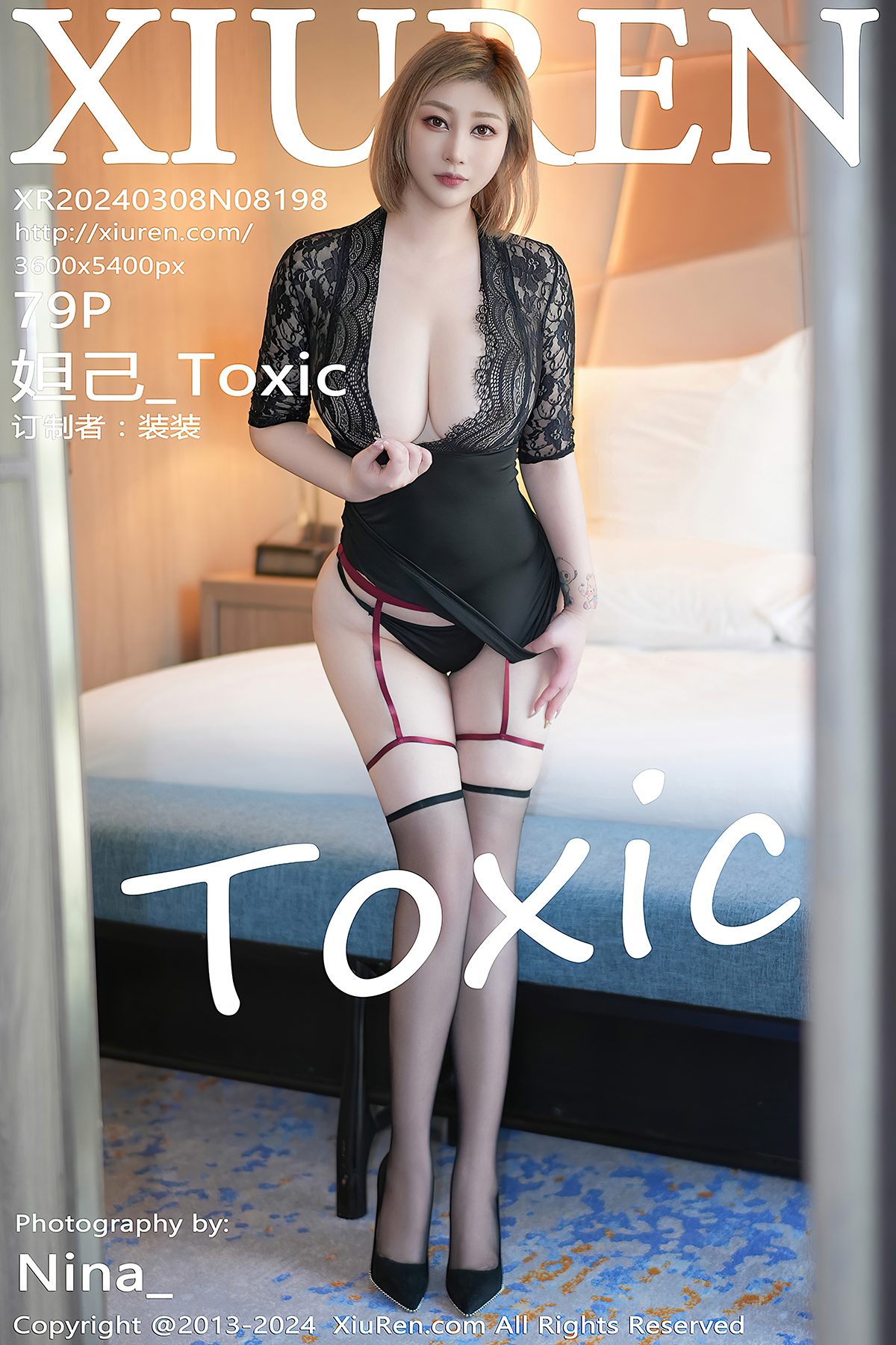 XiuRen秀人网 No.8198 Da Ji Toxic-六月图吧