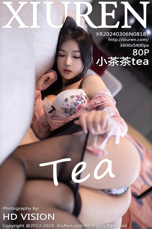 XiuRen秀人网 No.8187 Xiao Cha Cha Tea-六月图吧