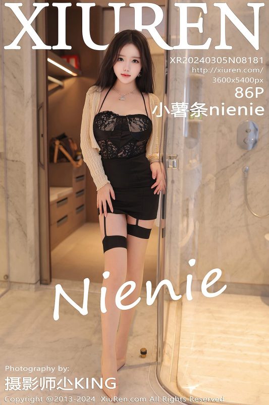 XiuRen秀人网 No.8181 Xiao Shu Tiao Nienie-六月图吧