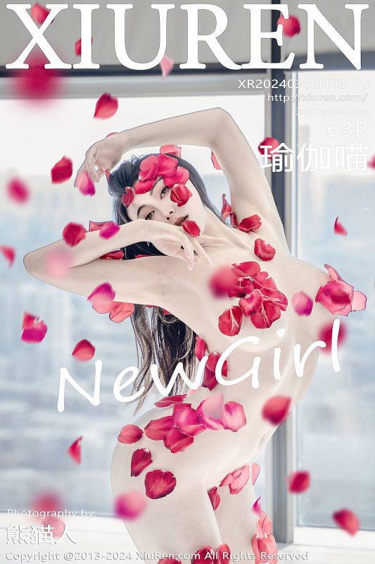 XiuRen秀人网 No.8175 Yu Jia Miao-六月图吧