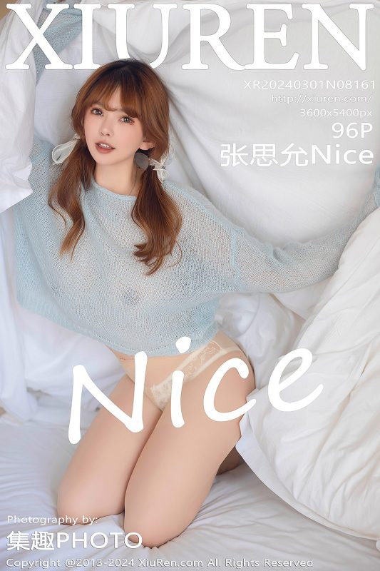 XiuRen秀人网 No.8161 Zhang Si Yun Nice-六月图吧
