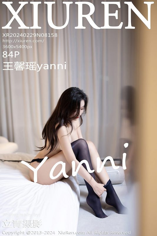 XiuRen秀人网 No.8158 Wang Xin Yao Yanni-六月图吧