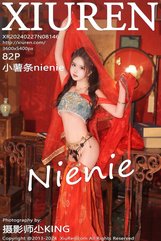 XiuRen秀人网 No.8146 Xiao Shu Tiao Nienie-六月图吧