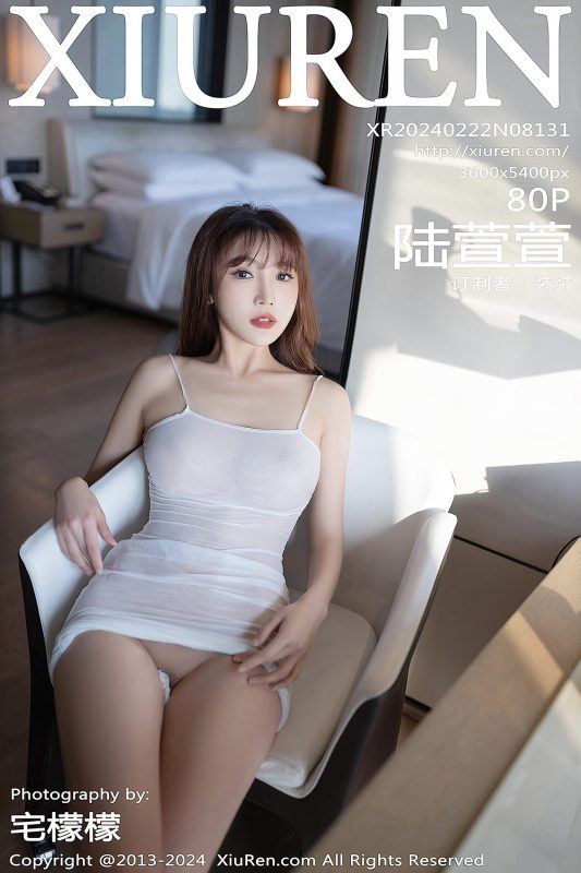 XiuRen秀人网 No.8131 Lu Xuan Xuan-六月图吧