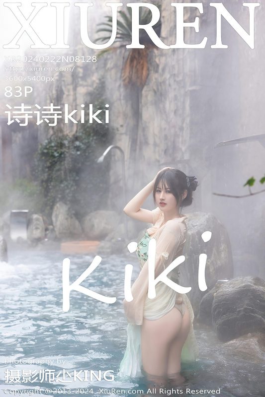 XiuRen秀人网 No.8128 Shi Shi Kiki-六月图吧