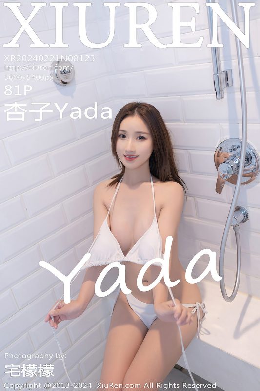 XiuRen秀人网 No.8123 Xing Ya Da-六月图吧