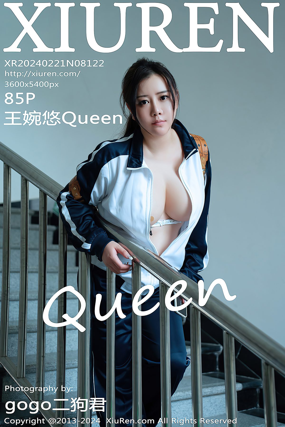 XiuRen秀人网 No.8122 Wang Wan You Queen-六月图吧