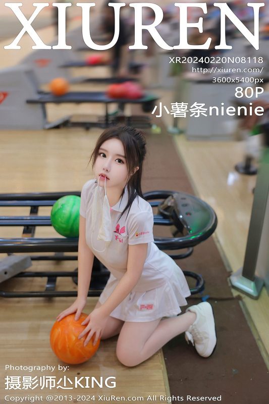 XiuRen秀人网 No.8118 Xiao Shu Tiao Nienie-六月图吧