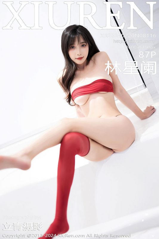 XiuRen秀人网 No.8116 Lin Xing Lan-六月图吧