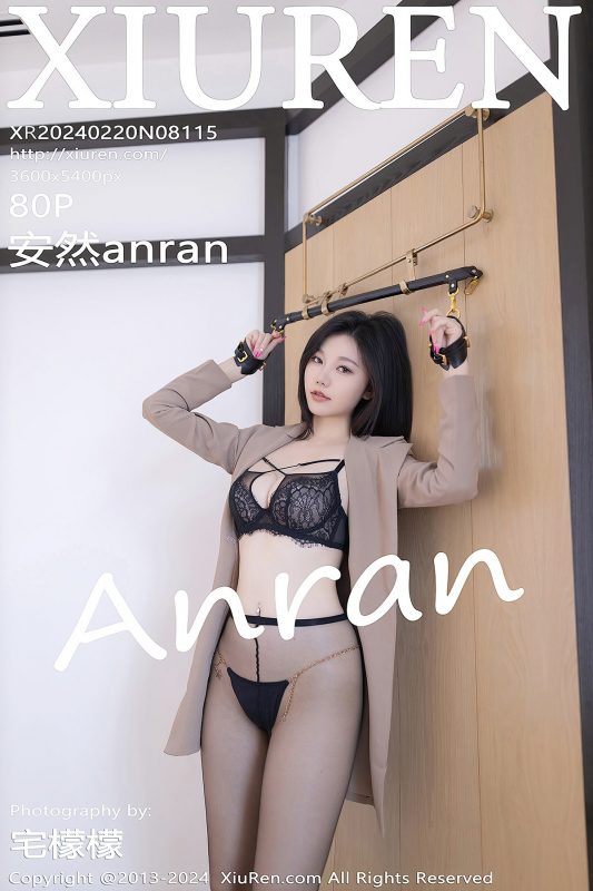 XiuRen秀人网 No.8115 An Ran-六月图吧