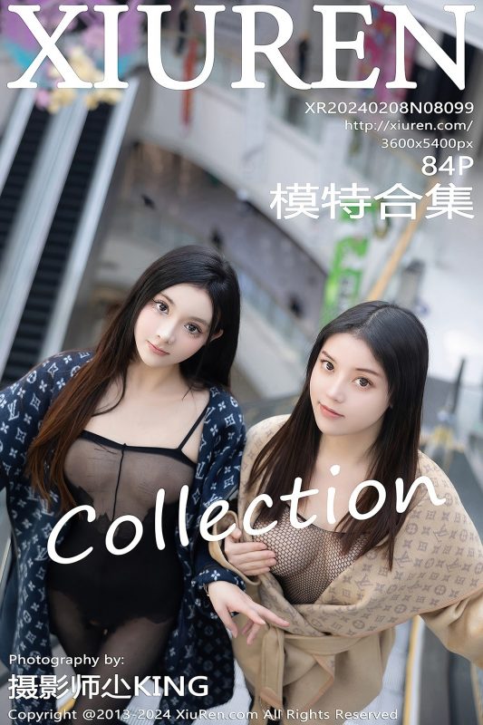 XiuRen秀人网 No.8099 Dou Ban Jiang-六月图吧