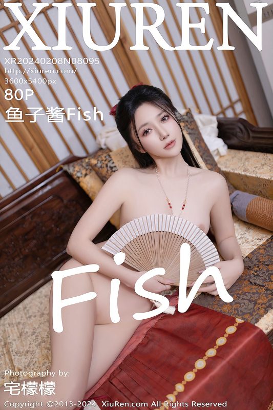 XiuRen秀人网 No.8095 Yu Zi Jiang Fish-六月图吧