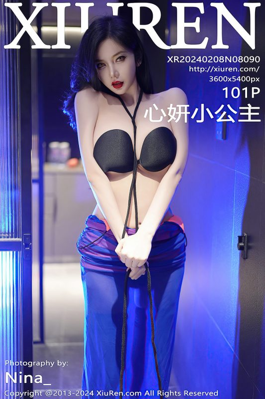 XiuRen秀人网 No.8090 Xin Yan Xiao Gong Zhu-六月图吧