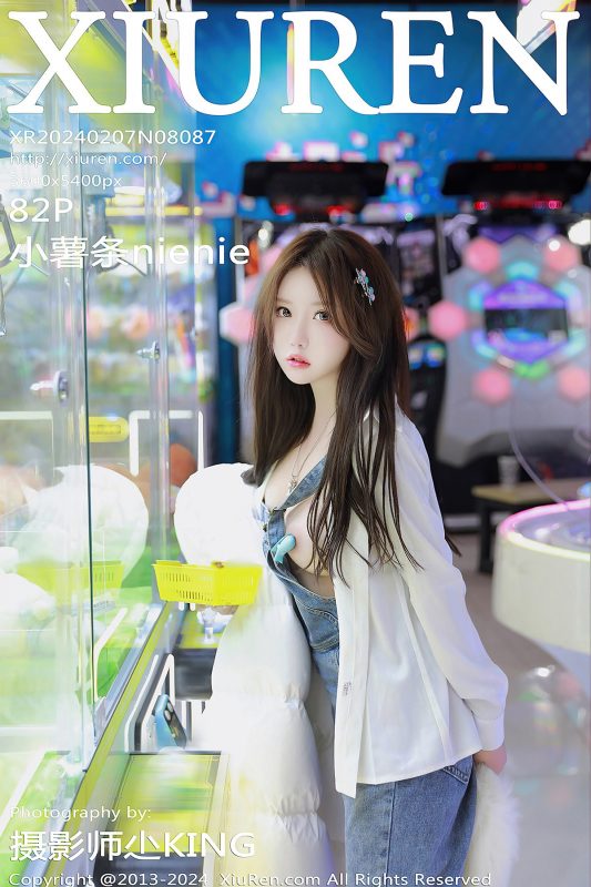 XiuRen秀人网 No.8087 Xiao Shu Tiao Nienie-六月图吧