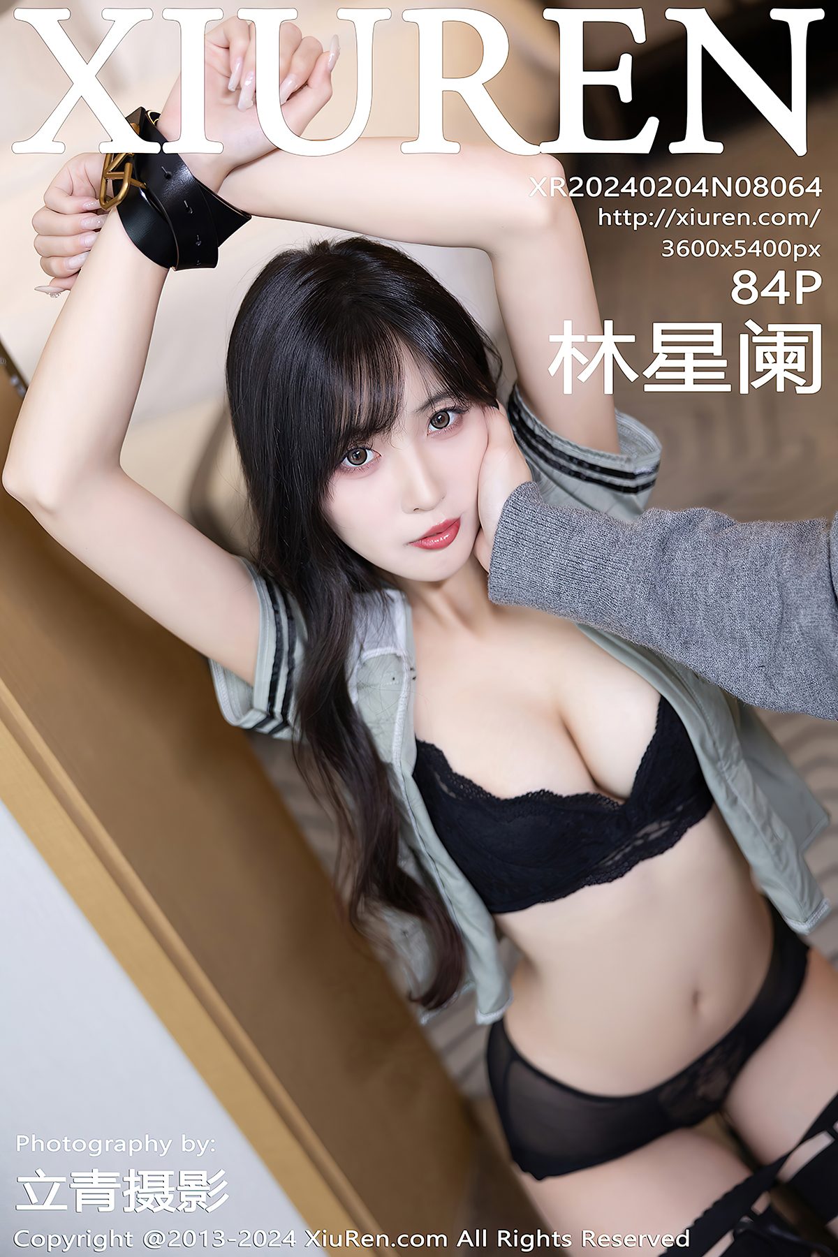 XiuRen秀人网 No.8064 Lin Xing Lan-六月图吧