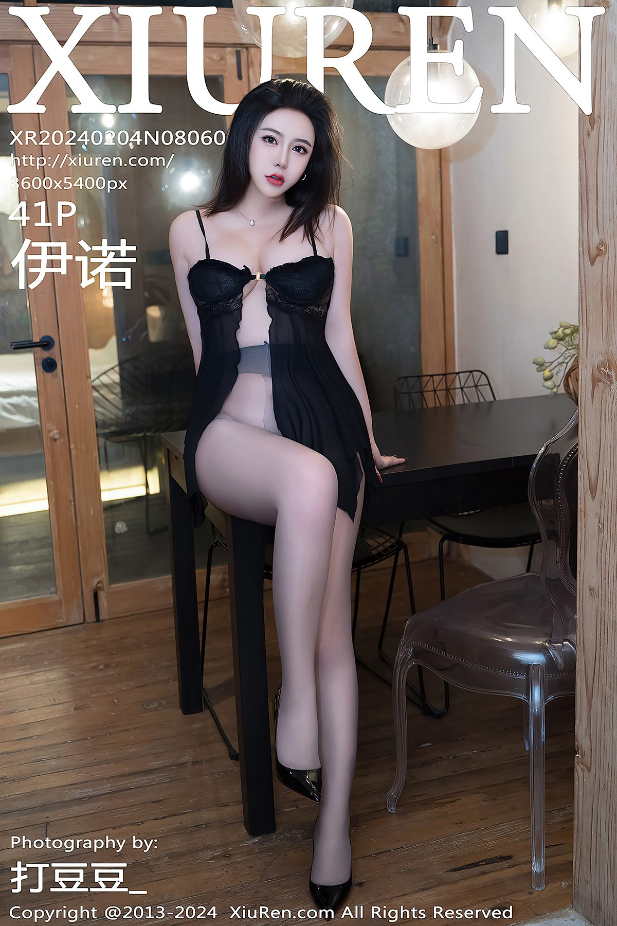 XiuRen秀人网 No.8060 Yi Nuo-六月图吧