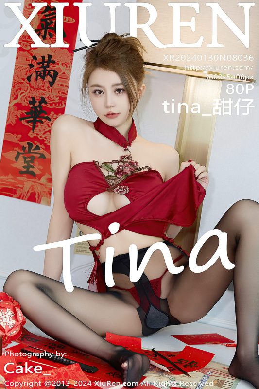XiuRen秀人网 No.8036 Tina Tian Zi-六月图吧