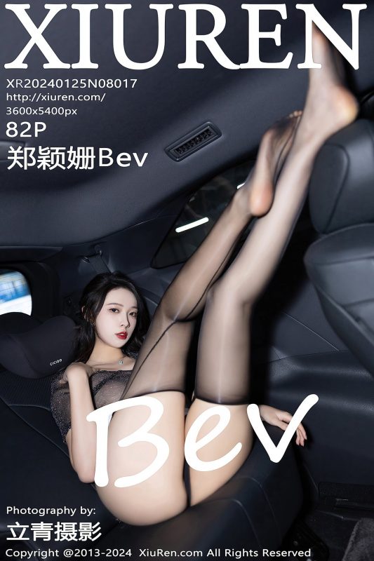 XiuRen秀人网 No.8017 Zheng Ying Shan Bev-六月图吧