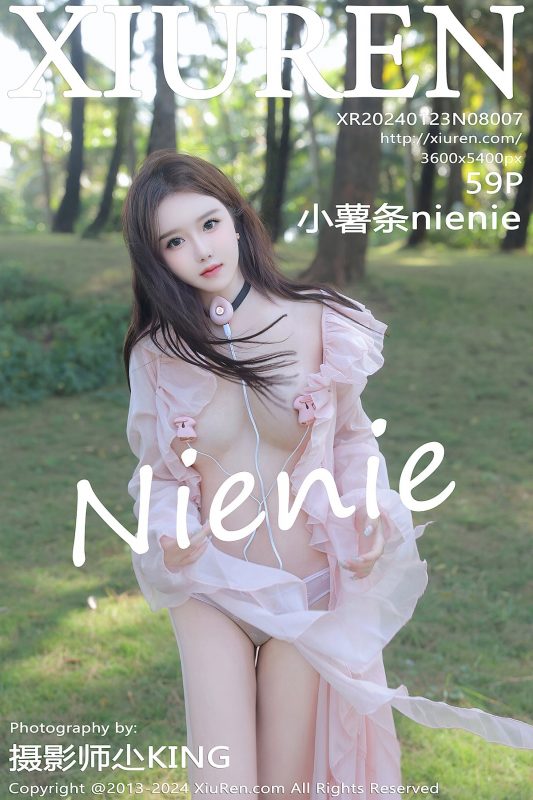 XiuRen秀人网 No.8007 Xiao Shu Tiao Nienie-六月图吧
