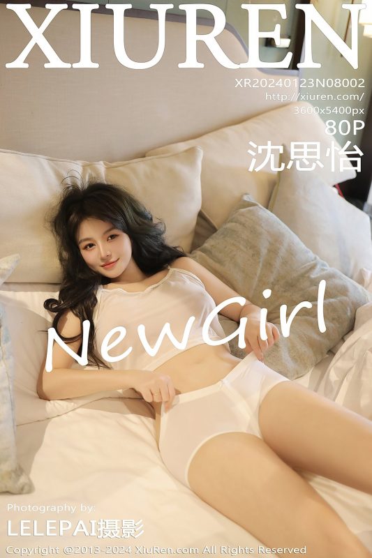 XiuRen秀人网 No.8002 Shen Si Yi-六月图吧