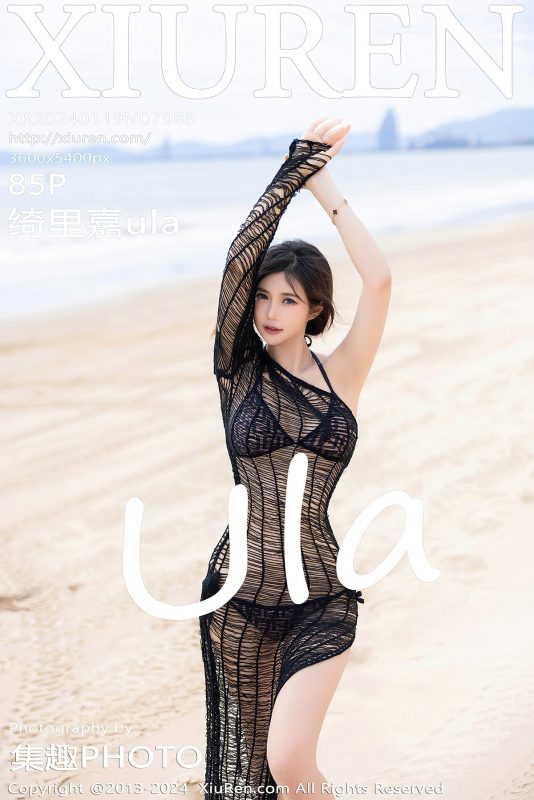 XiuRen秀人网 No.7988 Qi Li Jia Ula-六月图吧